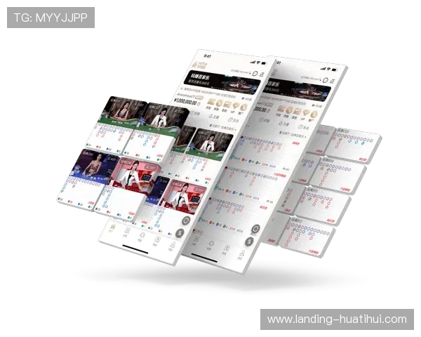 华体会平台功能全面解析助你轻松掌握平台操作技巧